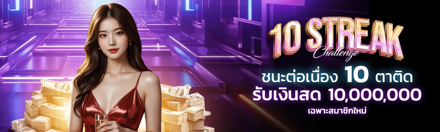 สล็อต pg เว็บตรง แตกหนัก