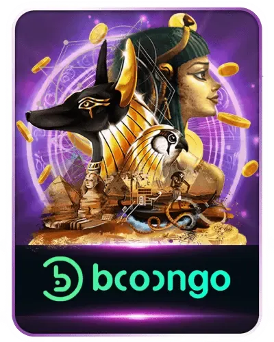 bongo by สล็อตเว็บตรง